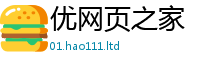 新澳门天天免费精准大全谜语所2025年天天彩资料大全图片